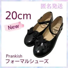 Prankish 黒 リボン付きフォーマルシューズ 21cm 日本製