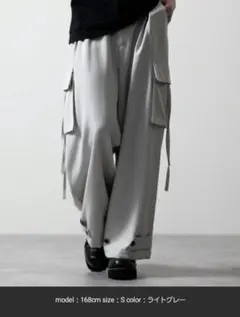 CLEL ワイドカーゴパンツ ライトグレー Lサイズ ！！！ゲリラセール中！！！のサムネイル