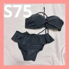 【S 75】 水着 レディース タンキニ ４点セット ビキニ タンクトップ