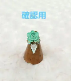 2025年最新】ミハエルネグリン天使の人気アイテム - メルカリ 