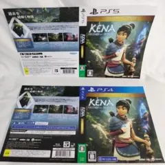 【ゲーム ジャケット】KENA BRIDGE OF SPIRITS DELUXE