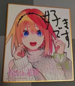 メルカリ最安値⁉️早い者勝ち‼️12/02時