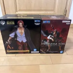 ワンピース　フィギュア　シャンクスセット