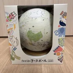 Item thumbnail for item 9f234fc3-22ce-4712-883a-b8cc3dbc8ede