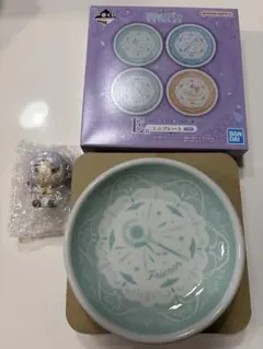tea様 リクエスト 2点 まとめ商品