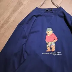 ポロラルフローレン　ポロベア　ビーチ　トレーナー　パーカー