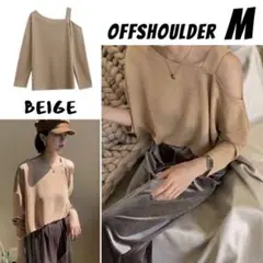 Item thumbnail for item a99f185f-dae8-4bb9-86d0-d4b1e8da7c7c