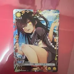 ユニオンアリーナ　To LOVEる　とらぶる　パラレル　R★　ネメシス　星1 SR ネメシス(パラレル) 販売 | To LOVEる-とらぶる- Memory of