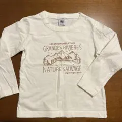 petit bateau カットソー