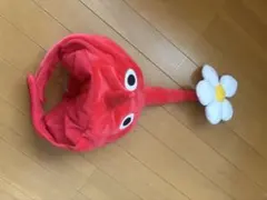 赤ピクミン　キャラクター帽子のサムネイル