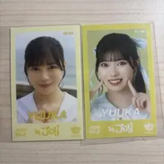ニアジョイ 村山結香 レアミニフォト - メルカリ