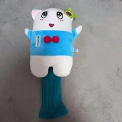 ふにゃっしー ドライバー用 ヘッドカバー