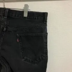 古着 リーバイス デニム ジーンズ ブラック