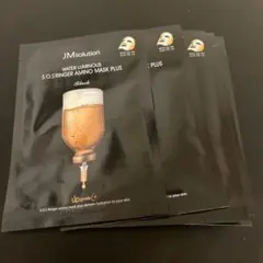 JMsolution リンガーアミノマスクプラス　8枚入りのサムネイル