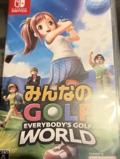 みんなのGOLF WORLD Nintendo Switch