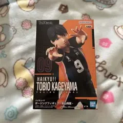 Item thumbnail for item 6648a553-109b-429d-bf50-5f130f3b0ba6