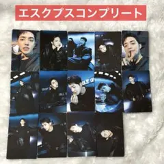 エスクプス トレカコンプリート　CXM DOUBLE UP SEVENTEEN