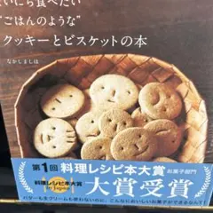 Item thumbnail for item e12d7d44-7866-44cf-91de-e405a80037e9