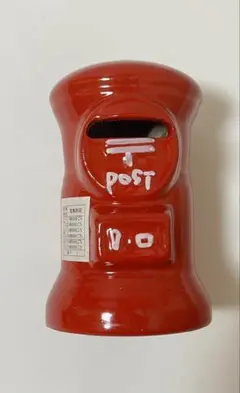 赤い郵便ポスト型貯金箱　レトロ　置物　郵便局
