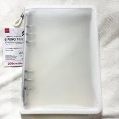 【大人気】6リングファイル A5ジップ付 ホワイト 白 ダイソー シール帳