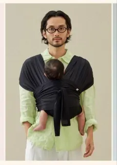 Konny 抱っこひも FLEX AirMesh™ ブラック ほぼ未使用