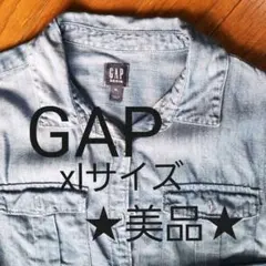 GAP　長袖デニムシャツ  xlサイズ  150サイズ