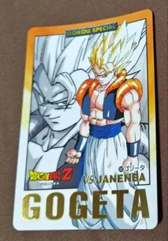 Item thumbnail for item 7b4bdd45-1feb-45d3-a0ee-b8f7b827a923