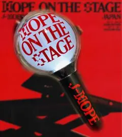 J-HOPE HOPE ON THE STAGE ステッカー ホビ