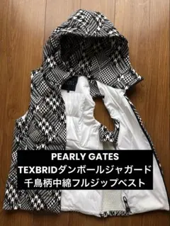 【PEARLYGATES】TEXBRIジャガード千鳥柄中綿フルジップベスト