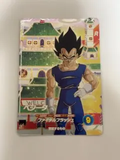 2026年最新】ダイバー ベジータの人気アイテム - メルカリ