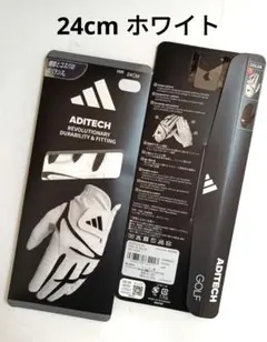 (新品)アディダス　メンズゴルフグローブ 左手用 IKL19 24cm ホワイト