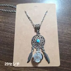 2026年最新】ハンドメイド ネックレス・ペンダントの人気アイテム