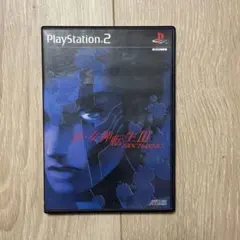 2026年最新】真・女神転生III ～NOCTURNE～ デラックスパック PS2の