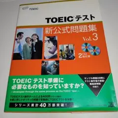 Item thumbnail for item 213066fe-f8ca-4c2a-8656-d54b734d4d08