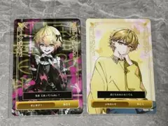 シクフォニ第6弾トレカ 3枚 みこと - メルカリ