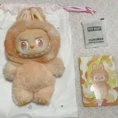 POPMART LABUBU ラブブ HAPPINESS