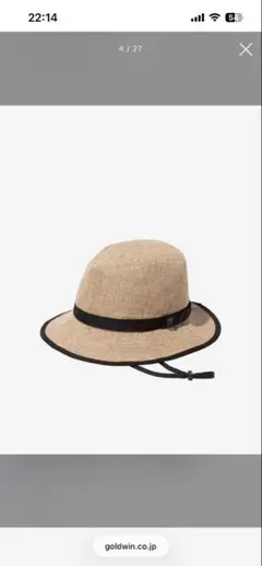 THE NORTH FACE ベージュ バケットハット