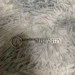 Supreme シルバーキーホルダー