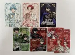 ボイシングチップス　まとめ売り