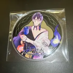 逆巻レイジ アクリルコースター DIABOLIK LOVERS ディアラバ
