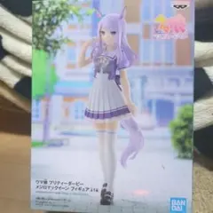 ウマ娘プリティーダービー メジロマックイーン フィギュア