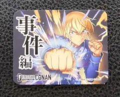 名探偵コナンカードゲーム　プロモ　事件編/解決編マーカー　安室透