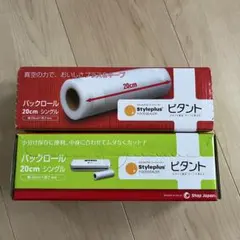 Item thumbnail for item f677d576-e23a-4676-a94f-b862ed2eb38a