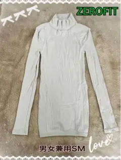 ZEROFIT アンダーウェア男女兼用SM 新品