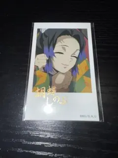 鬼滅の刃 柱カフェ チェキ風ブロマイド 胡蝶しのぶ カード 箔押し