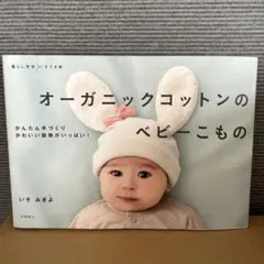 Item thumbnail for item 8182ad62-4f49-4b50-81ac-fcf79de2d878