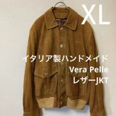 イタリア製ハンドメイド レザージャケット ブルゾンVera Pelle XL