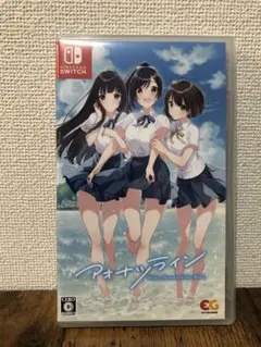 ぺらりん様 リクエスト 2点 まとめ商品