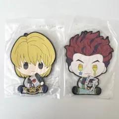 HUNTER × HUNTER 一番くじ ラバーコースター　クラピカ　ヒソカ