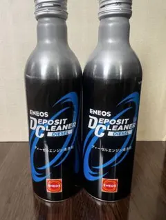 2026年最新】デポジットクリーナーの人気アイテム - メルカリ